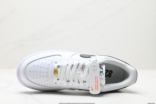 耐克Nike Air Force 1 Low 07空军一号休闲运动板鞋FD9063-100男女鞋 商品图1