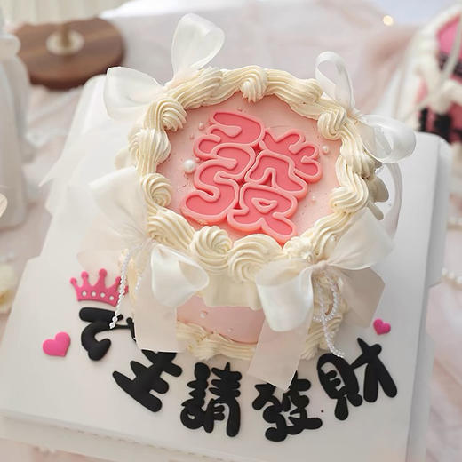 公主请发财 商品图1