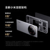 小米Xiaomi 14Ultra 徕卡光学Summilux镜头 大师人像 双向卫星通信 小米澎湃OS 16+512 黑色 5g手机 商品缩略图8