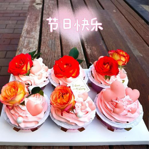 浪漫女神节 商品图2