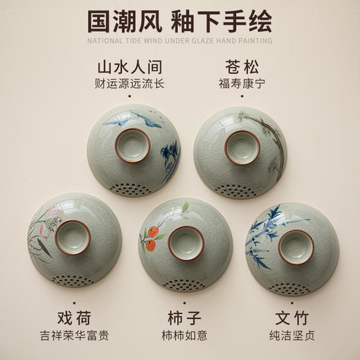 【茶水分离 一体收纳】哥窑手绘旅行茶具 商品图14