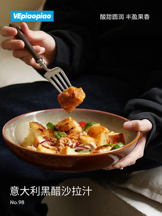 VEpiaopiao 意大利黑醋沙拉汁 商品图3
