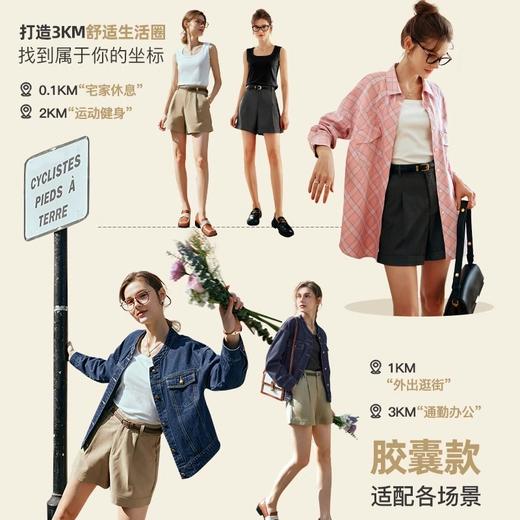 OLrain欧芮儿米白色背心吊带女秋冬2023年新款修身方领针织上衣 商品图5