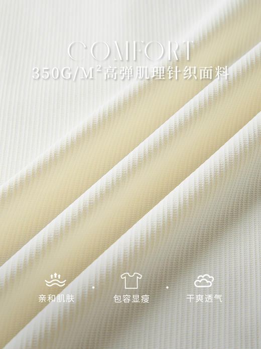 【年终特卖】熙世界半拉链POLO领卫衣2025秋装新款设计感宽松休闲翻领上衣 商品图3