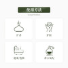 植晓 丝柏精油 5ml 商品缩略图2