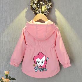 童装女童收腰夹克外套春秋装2024新款儿童中大童洋气上衣韩版风衣