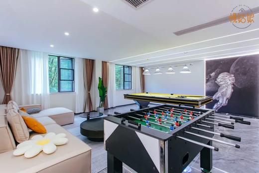 武汉慢姑娘卡尔顿庄园增值服务消费 商品图7