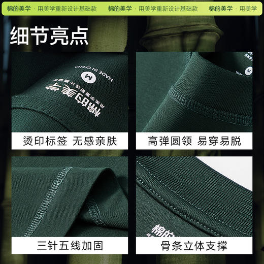 「棉的美学」300G纯棉t恤女落肩宽松港风休闲短袖女中性风多色可选 商品图3