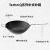 【清仓特惠3折】丹麦scanpan不粘锅炒锅进口家用炒菜锅TechnIQ系列30cm 商品缩略图1