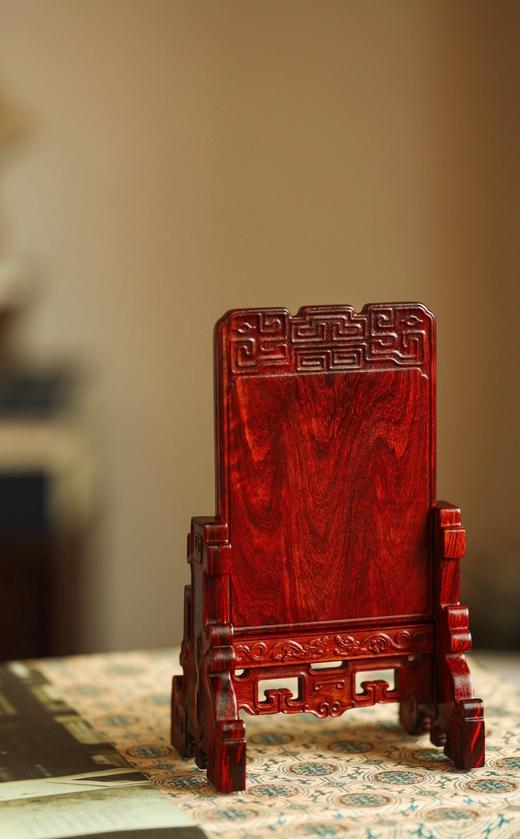 【青山特惠】小叶紫檀 螭龙纹插屏 摆件（屏心可定制字画）b1 商品图1