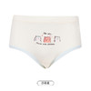 都市丽人眯雅佳基础系列纤柔绵女童内裤女童人棉童装内裤三角裤三角女童内裤JK4601 商品缩略图4