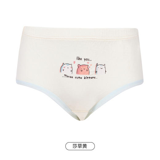 都市丽人眯雅佳基础系列纤柔绵女童内裤女童人棉童装内裤三角裤三角女童内裤JK4601 商品图4