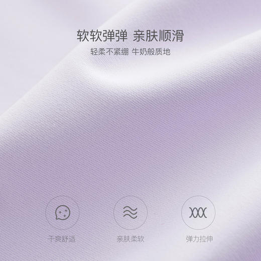 马克珍妮女童运动弹力字母T恤儿童时尚休闲上衣春装新款240271 商品图4