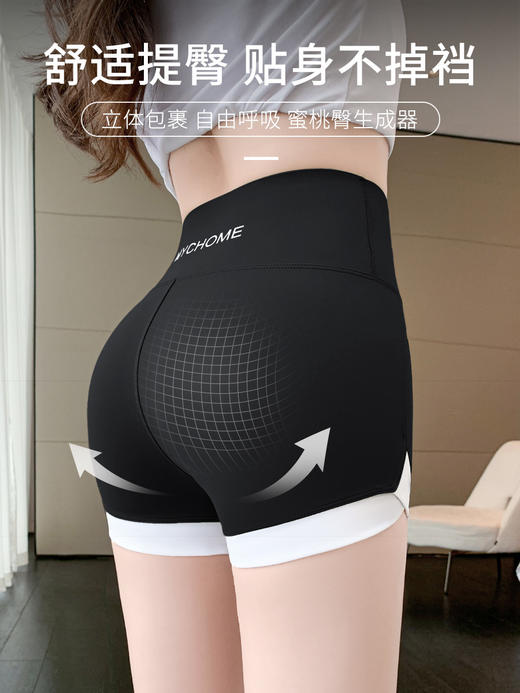 【39.9/任选2件！】三分鲨鱼裤女无尴尬线提臀外穿薄款，运动打底短裤拼接撞色安全裤女，好版型 穿出好身材！-lm 商品图2