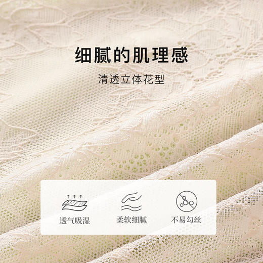 【性感蕾丝美背】免穿文胸女士吊带打底背心提花肌理轻薄透气玉池清照背心 商品图4