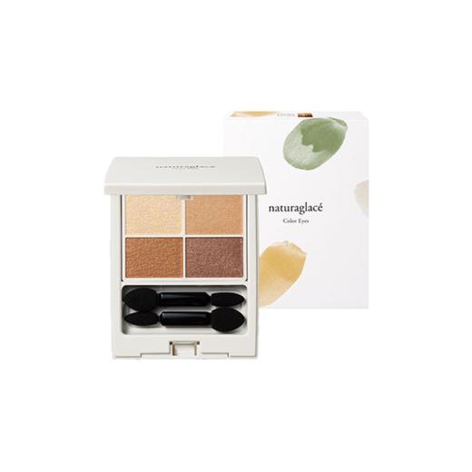 NaturaGlace天然矿物植物持妆四色珠光眼影盘孕妇彩妆 商品图0