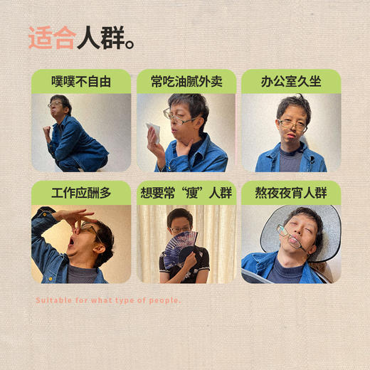 限时福利「刮由水」1.5L/箱 | 葛仙米决明子黄精荷叶沙棘陈皮罗汉果燕窝茶饮开盖即饮 | 虚痰湿油脂养生 | 元和好物迷罗亲研 商品图5