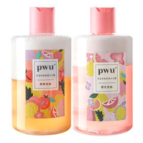 PWU朴物大美奶盖沐浴油醉醉桃桃350ml +樱花西柚350ml（送沐浴球*2）