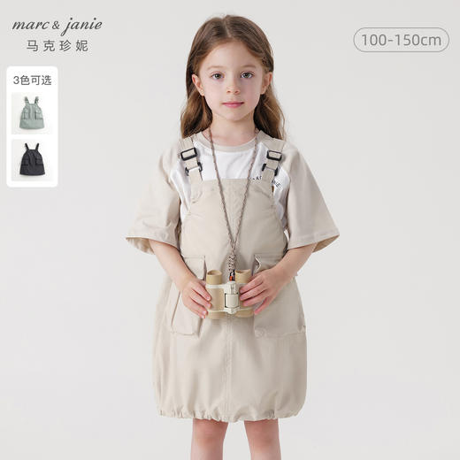 【吸湿速干】马克珍妮女童山系户外工装背带连衣裙春装新款240256 商品图2