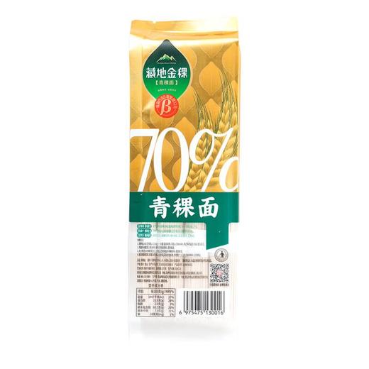 藏地金稞70%青稞面400g/袋 商品图1