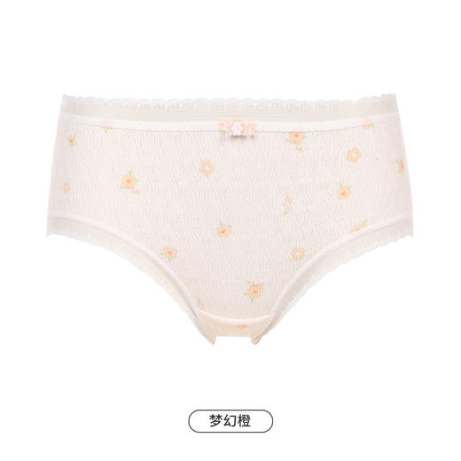 都市丽人基础木代尔系列纤柔绵内裤女锦泳女士内裤低腰平角内裤LK43D6 商品图11