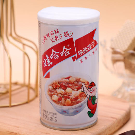 「商超同款」娃哈哈八宝粥桂圆莲子粥360ml*12瓶整箱 速食食品营养早餐零食 商品图1
