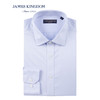 【140支3股免烫衬衫】男士长袖高端液氨DP商务职业正装衬衫 商品缩略图4