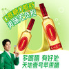天地壹号苹果醋饮料330ml*15 健康低糖解腻解辣 年货礼盒 多喝醋有好处 商品缩略图0