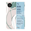 与孤独对抗 李煜玮 著 心理学 商品缩略图1