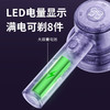 志高（CHIGO）充电式家用毛球修剪器去毛球剃毛刮毛神器  附赠3原装刀头 商品缩略图4