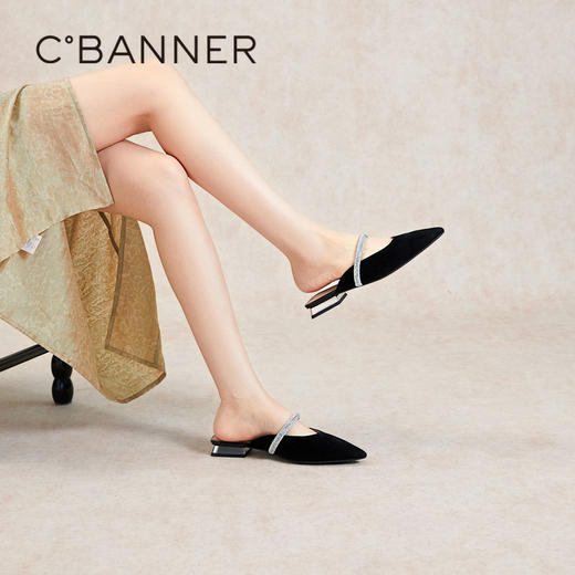 【新中式系列】千百度平跟一字包头拖夏季国风凉拖鞋女A24279308 商品图4