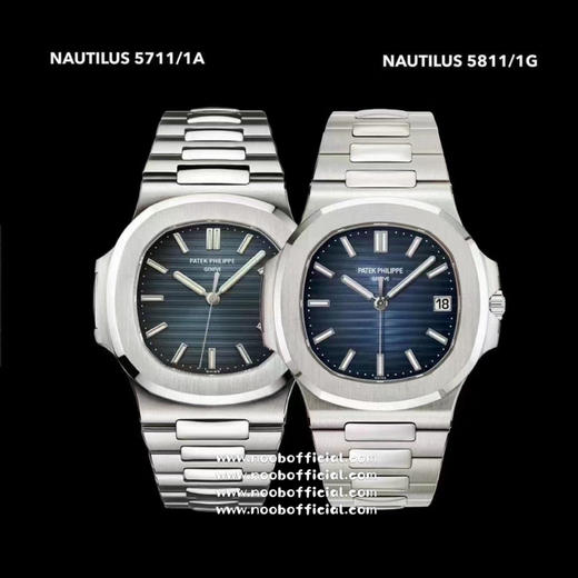 PPF新一代超级“表王”鹦鹉螺 百达翡丽PP 5811/1G震撼上市，作为5711的继任者，5811G以更高贵的样貌重新登场，再次奠定PPF鹦鹉螺的王者之位！『原装进口9015机芯改装的定制版330』 商品图2