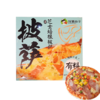 招牌芝士培根披萨170g |汉堡小子 商品缩略图0