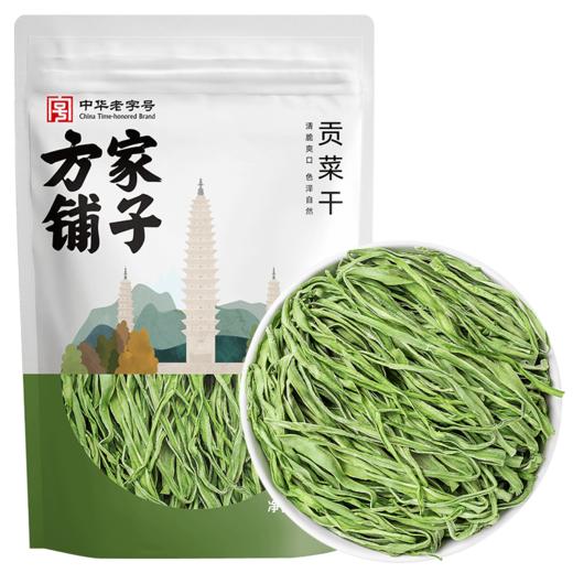 方家铺子 贡菜干150g/袋装 商品图10