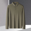 【撞色领】罗蒙春秋款男士仿丝光polo衫男长袖t恤男商务男士polo衫长袖 商品缩略图7