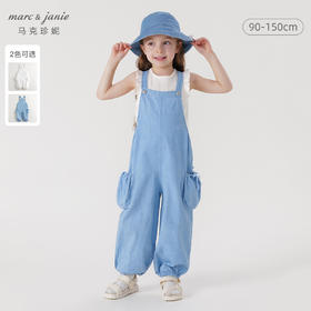 马克珍妮女童蝴蝶结大口袋牛仔背带裤儿童纯棉裤子春夏新款240628