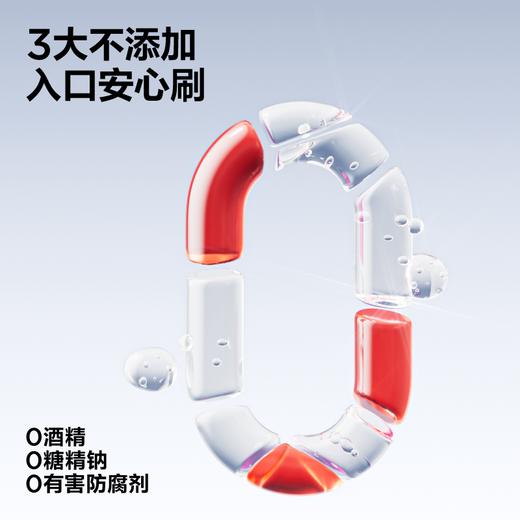 【直播同价】参半Oralshark美白牙膏套装 商品图3