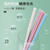 申魔  筷子  五彩合金筷子  SC22K10 商品缩略图1