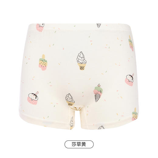 都市丽人眯雅佳时尚系列纤柔绵女童内裤女童人棉童装内裤平角裤平角女童内裤JK4203 商品图12