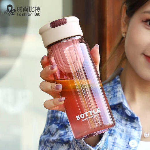 「数色可选！青春色彩」时尚比特夏季塑料水杯带刻度随手杯简约耐摔便携学生杯子餐饮用具 商品图1