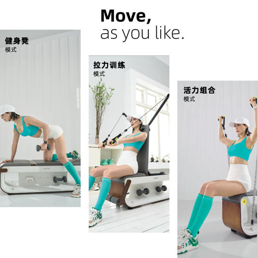 MUXMA沐小马活力运动健身凳椅哑铃卧推家用多功能凳 商品图1