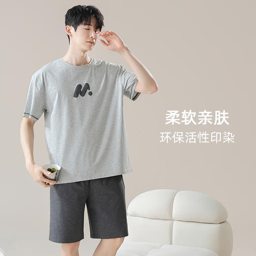 【抗菌新疆棉】自然醒灰色空间夏季纯棉短袖情侣睡衣纯色短裤大码家居服男凉爽7A抗菌新疆棉套装JLM 商品图7