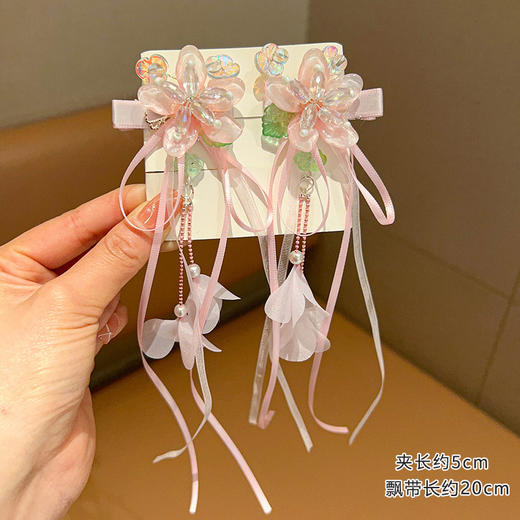 【儿童古风蝴蝶飘带发夹】唐装汉服宝宝 超仙发饰 女孩中国风流苏侧边夹 商品图12