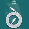 优胜通L702-PD数据线60w双type-c接口 商品缩略图3