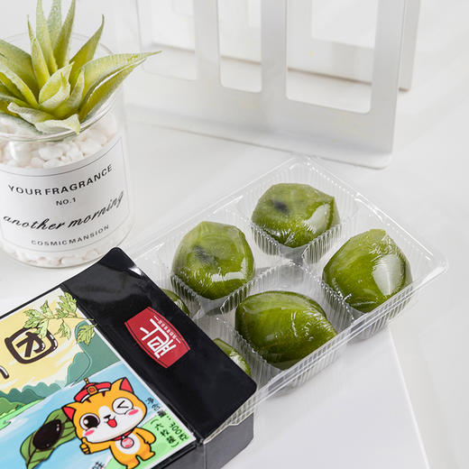 【好物推荐】传统美食艾草青团  300g/盒 商品图4