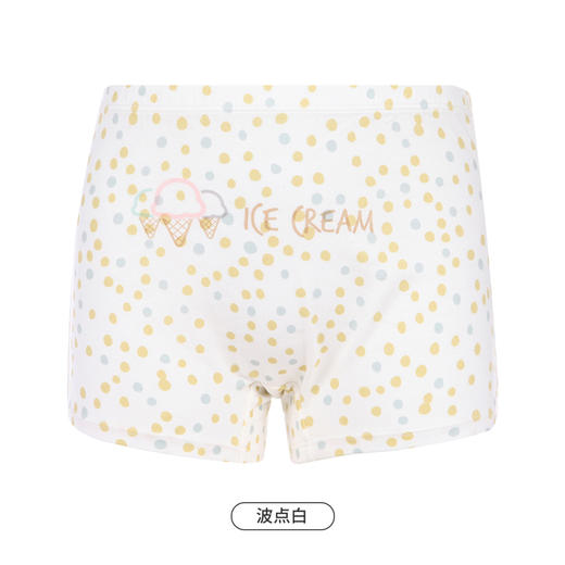 都市丽人眯雅佳时尚系列纤柔绵女童内裤女童人棉童装内裤平角裤平角女童内裤JK4203 商品图9
