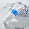 【常山药业】芊肌源玻尿酸保湿洁面乳150g/支（效期至25年2月20日）（随单发，不单独发货）） 商品缩略图2