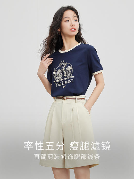 【专属特价】熙世界卡其色五分西装短裤女2025年秋夏新款百搭a字休闲阔腿中裤 商品图1