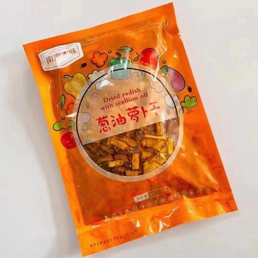 葱油萝卜干一袋 商品图0