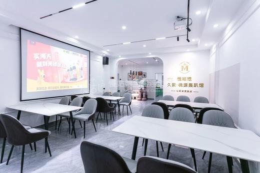 北京慢姑娘久聚·桃源别墅轰趴 商品图0
